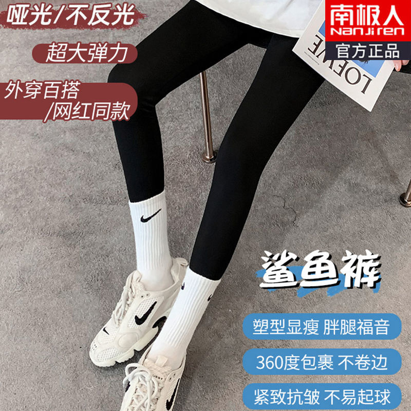 秋冬打底裤女黑色学生外穿加绒加厚高腰显瘦瑜伽芭比裤冬季高清大图