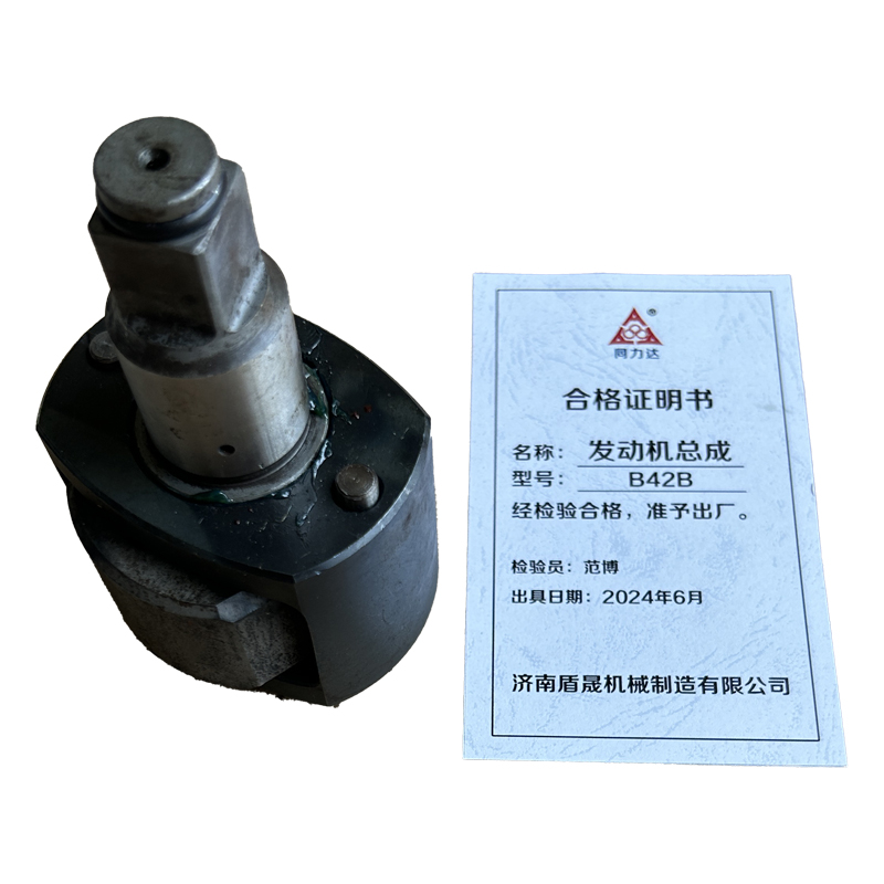 同力达发动机总成B42B套高清大图