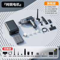 WOLFBOX狼盒车载吸尘器无线充电两用手持小型车用汽车家用车内大功率强力