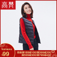 高梵2019新款羽绒马甲女内穿短款背心修身轻薄秋冬保暖坎肩打底