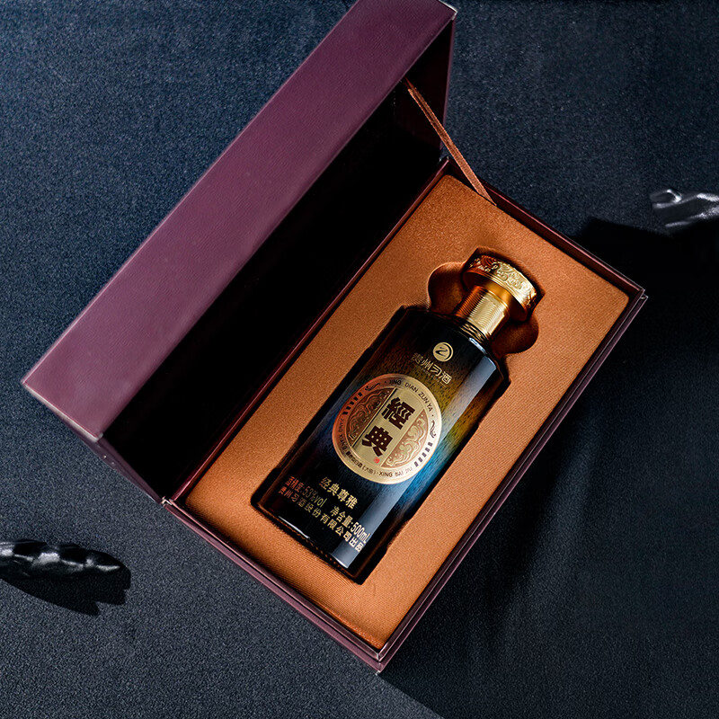 习酒经典尊雅 酱香型白酒 送礼礼盒 送礼 53度 500mL 2瓶 贵州习酒高清大图