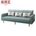 乐琪艺 沙发床 2.1米（绿色）张