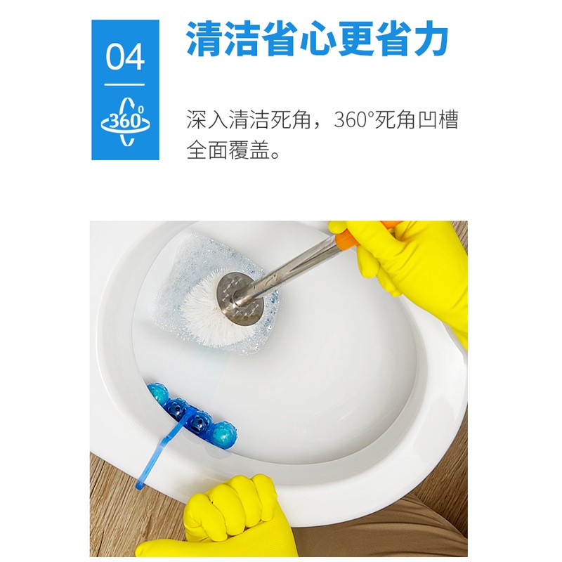 花王(KAO)双效洁厕液650ml*2瓶原装进口马桶厕所清洁剂洁厕灵洁厕液除异味高清大图