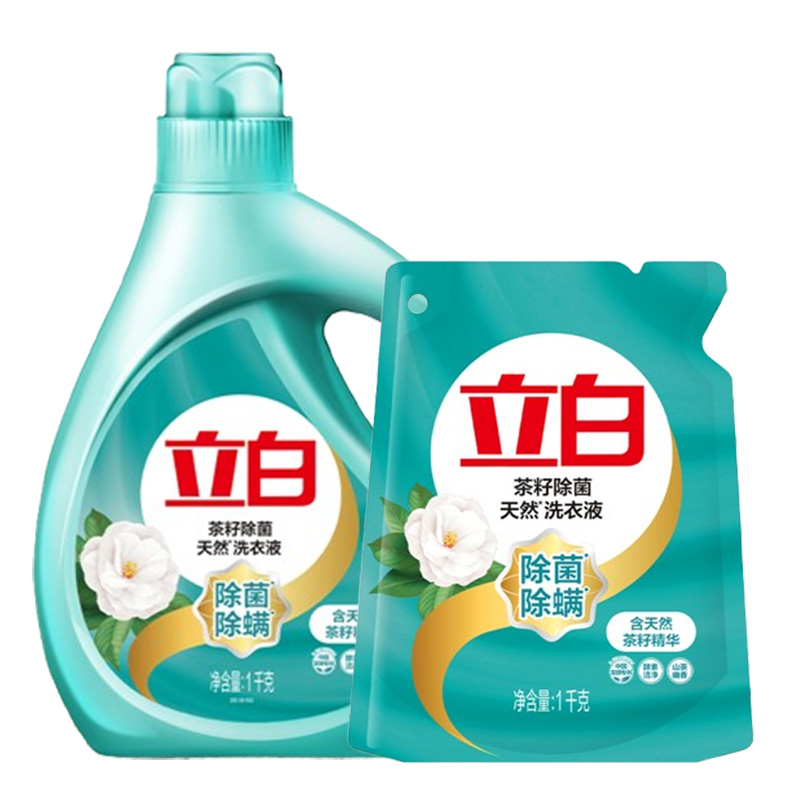 立白洗衣液套装2kg除菌除螨深层去渍xyycz_1kg-1+1