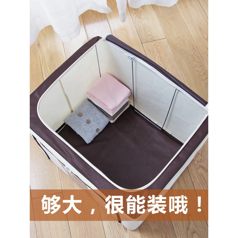 无纺布衣物收纳箱被子整理箱 家用大号衣柜储物箱装衣物箱 三维工匠高清大图