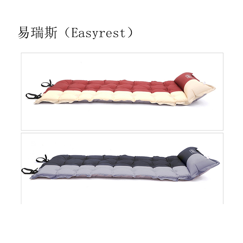 [苏宁自营]易瑞斯(Easyrest)CQC001 190*70cm 床垫 气垫床 便携加厚充气垫(计价单位:张)红拼接