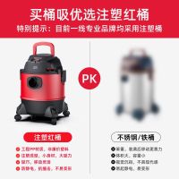 小狗吸尘器家用强力地毯桶式工业用干湿两用式大功率小型机D-807
