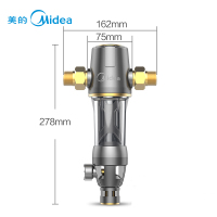 美的(Midea) 前置过滤器4T/h反冲洗家用全屋净化自来水净水器管道中央净水QZBW20S-12