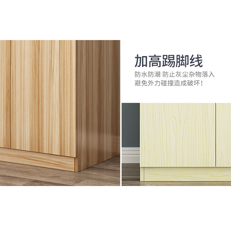 堇柏 衣柜 80cm 台高清大图