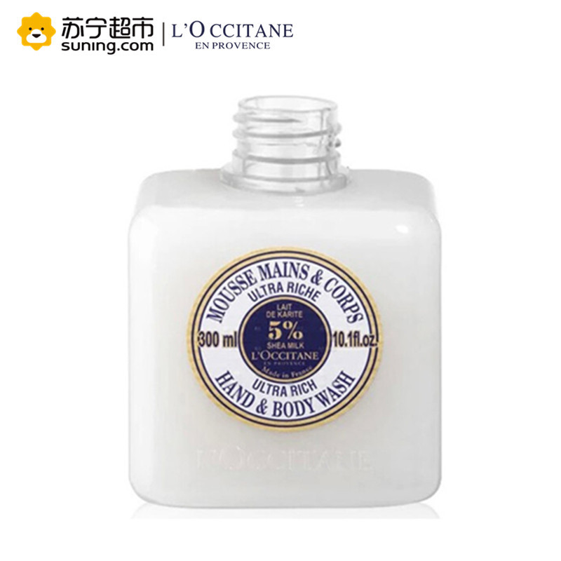 欧舒丹(L’OCCITANE)乳木果温和手部身体沐浴乳 300ml 沐浴露 清洁 滋润