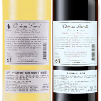 法国波尔多原瓶进口AOC级 劳雷特酒庄(干红+贵腐甜白)葡萄酒双支装 750ml*2