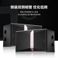 KI512家庭影院ktv音响组合家用套装ktv点歌机一体机卡拉OK音响套装家庭影院 经典