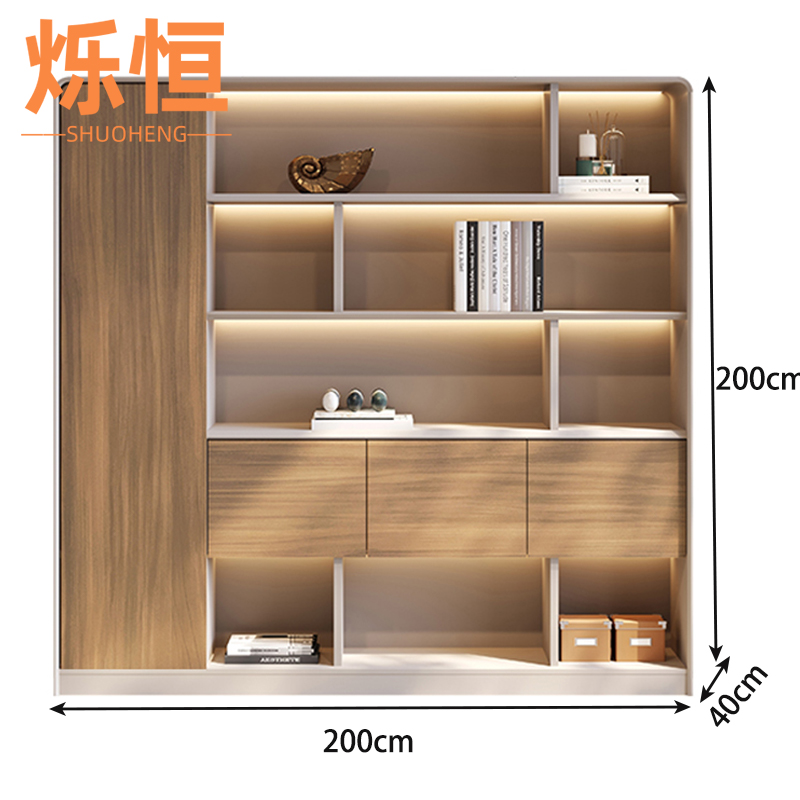 烁恒 背景柜2.0米台