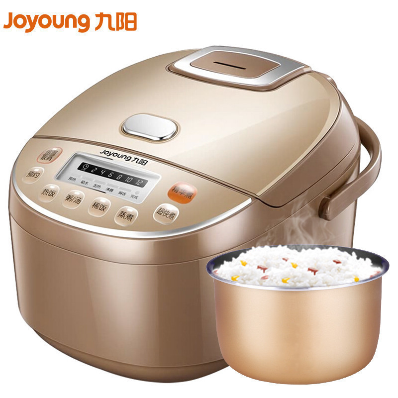 九阳(Joyoung)电饭煲 JYF-40FE65 咖啡色 4L升预约功能 可拆卸内盖 黄晶内胆 底盘加热电饭锅
