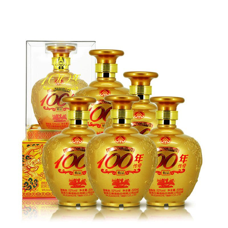 五粮液股份公司出品100年传奇精品金坛52度浓香型白酒500ml*6瓶整
