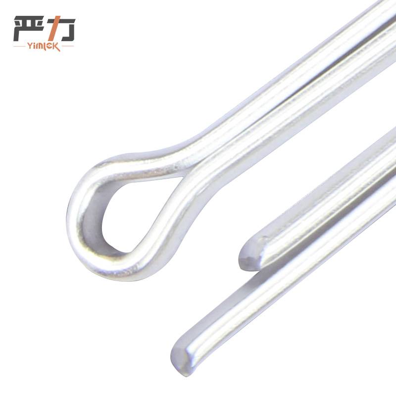 严力 YIMLEK 开口销 M2 包高清大图