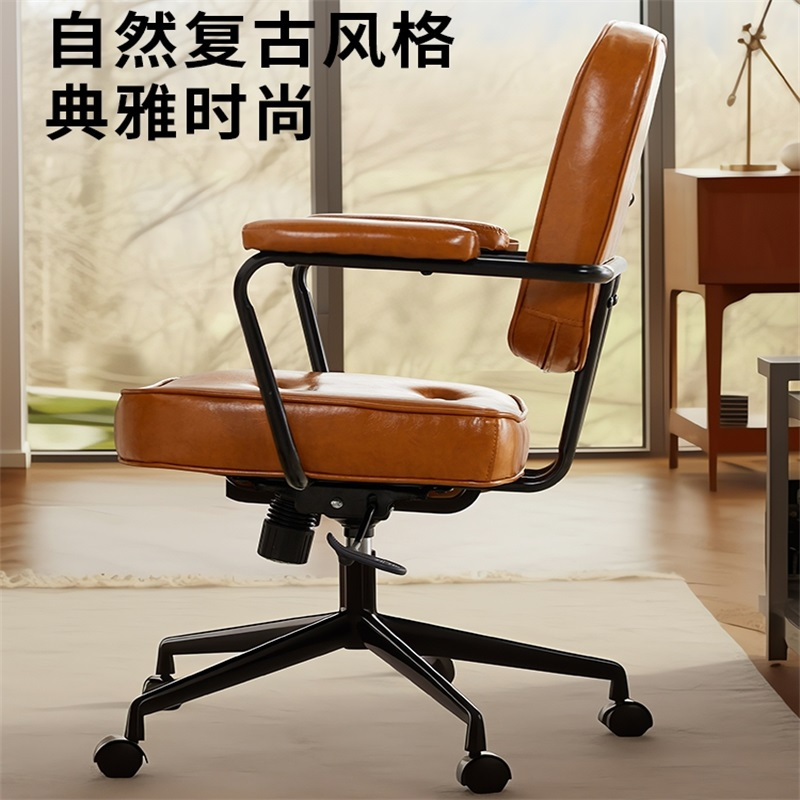易企采 咖色皮椅子靠背电脑椅家用书房书桌椅卧室座椅牛皮办公椅旋转椅