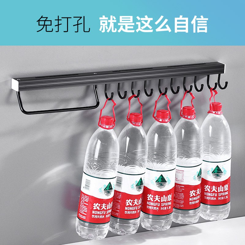 厨房置物架壁挂式刀架用品放刀具菜刀刀座插简约收纳盒子家用挂钩收纳层架 三维工匠高清大图