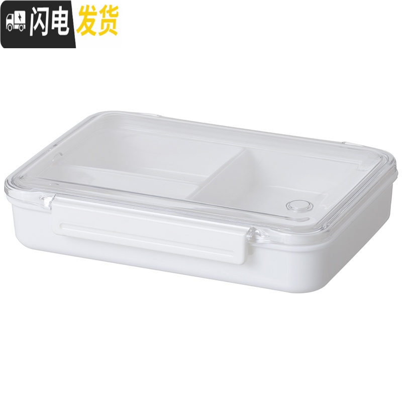 三维工匠懒角落 分隔便当盒保鲜盒密封塑料水果盒饭盒微波炉可用 490高清大图
