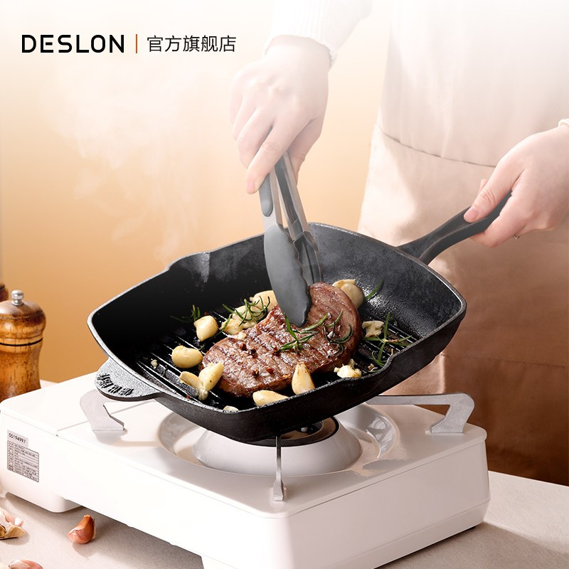 苏宁极物牛排煎锅煎牛排专用牛扒条纹铸铁锅平底锅家用无涂层电磁炉DFS-J907B