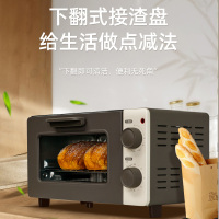 长帝(changdi)烤箱家用小型迷你多功能智能新款全自动烘培烧烤小烤箱1-2人