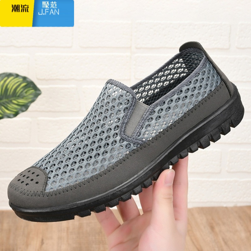 聚范老北京布鞋男鞋网鞋上班防滑休闲网面凉鞋软底透气夏季工作懒人鞋 M63-RK男网-灰色 42