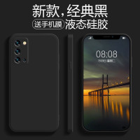 魔画(MOHUA)opporeno4手机壳4se套reno3元气版3pro女reno2男款ins风硅胶潮限量版个性全包镜