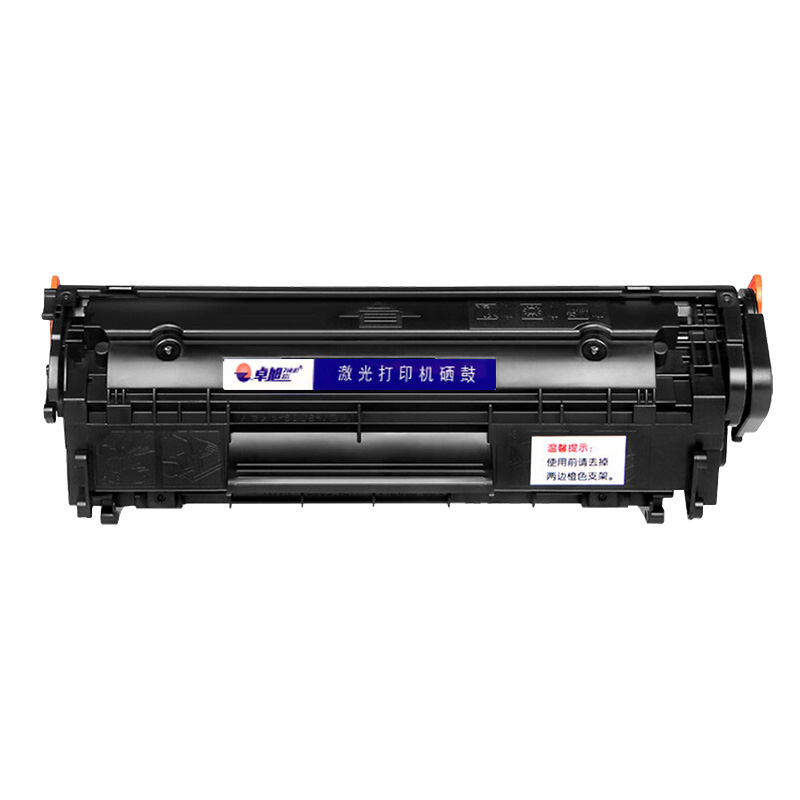 卓旭 硒鼓1020 支高清大图