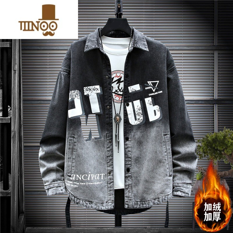 YANXU牛仔衬衫男长袖青少年男装潮流高中学生休闲衬衣男士加绒外套高清大图