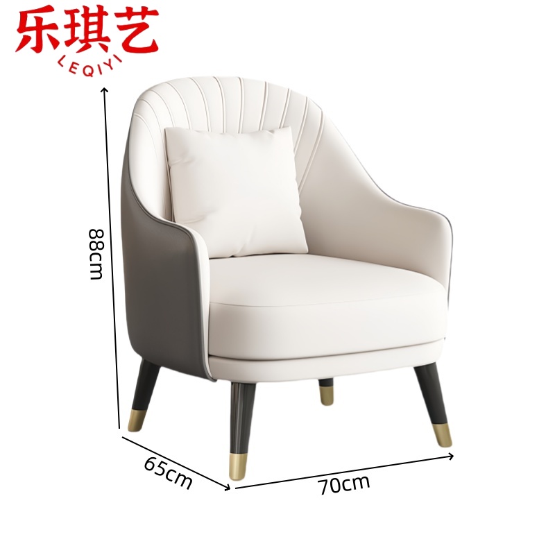 乐琪艺 沙发 灰色 70*65*88cm 张高清大图