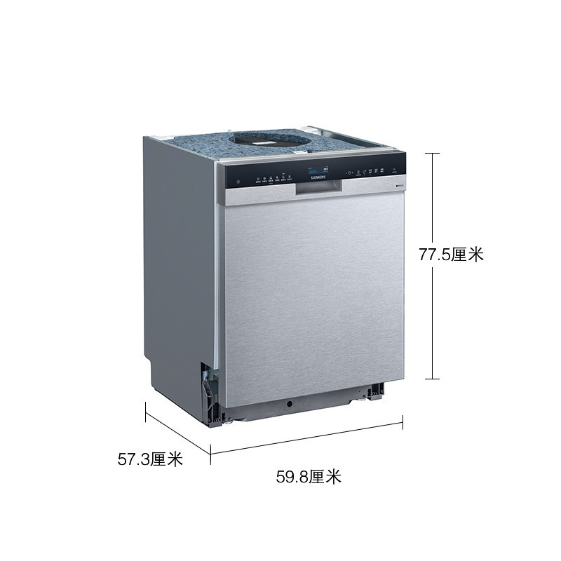 西门子12套 SJ456S26JC 下嵌式 晶蕾烘干技术 高温除菌 家居互联蒸饭柜高清大图