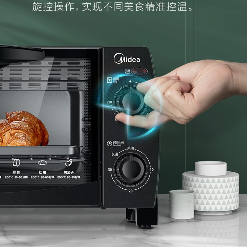 美的(Midea)PT1012 双层电烤烧烤烘培箱10升迷你家用多功能蛋糕鸡翅定时调温高清大图