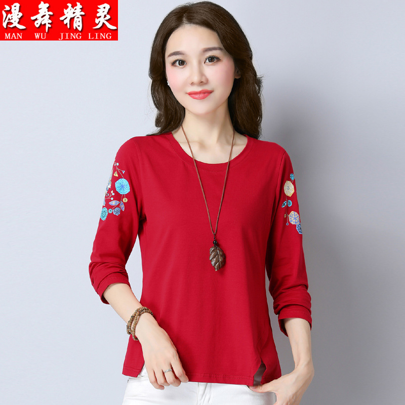 听韵TINGYun 纯棉长袖t恤女春装上衣2018新款