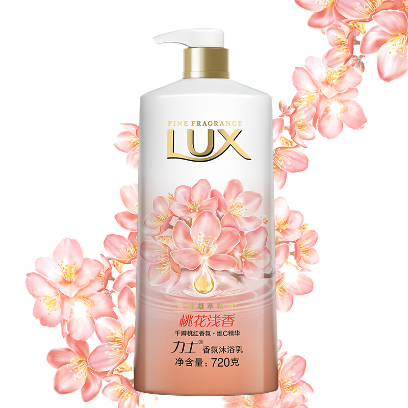 力士(LUX) 沐浴乳 720g(香型随机)单瓶装 5瓶起发