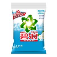碧浪洗衣粉 洁净如新去渍洗衣粉清雅茉莉香型2.8kg*2袋