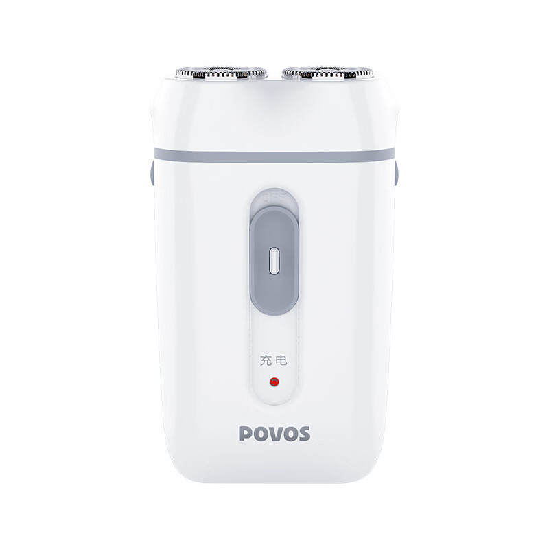 奔腾(POVOS)电动剃须刀PQ2602白色电动充电式刮胡刀男士双刀头便携剃胡须刀