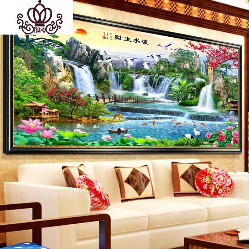 封后线绣十字绣2019新款客厅满绣全绣山水画风景画流水生财迎客松大幅 棉线190*80厘米中格3股线绣赠工具