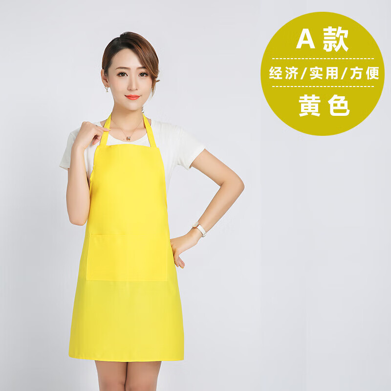 江波(JIANGBO) tj484 劳保围裙可定LOGO印字 无袖围腰围裙 黑色 (2件装)高清大图