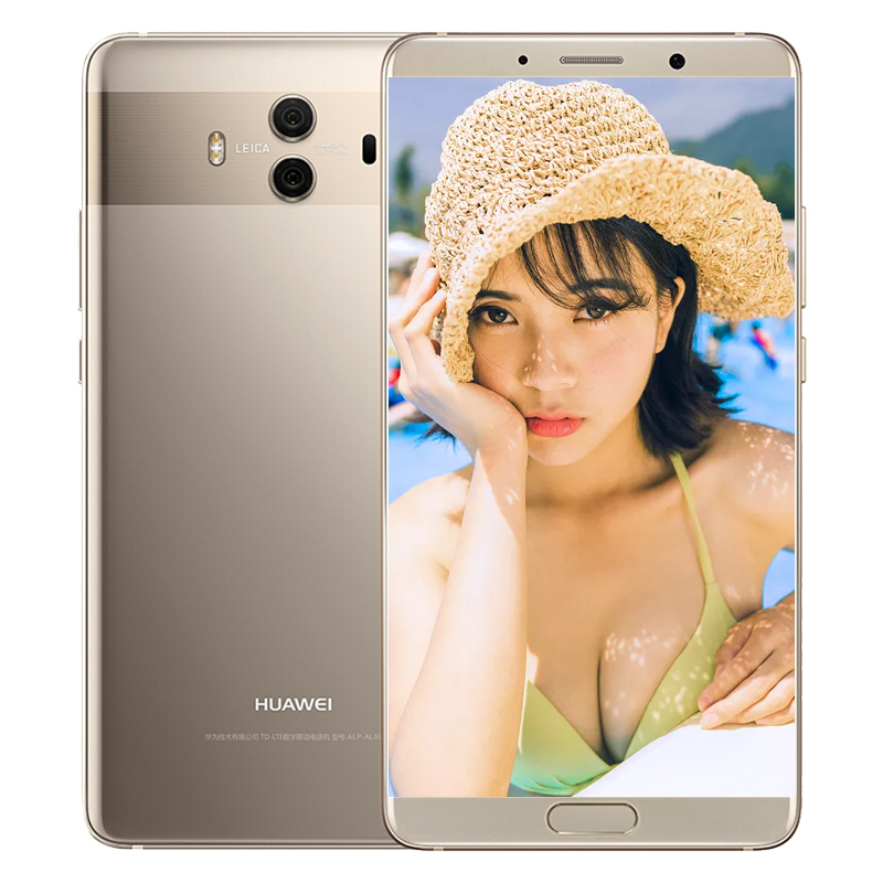 华为(HUAWEI) 华为mate10 全网通版 6GB+128GB 香槟金色 移动联通电信4G手机 华为手机