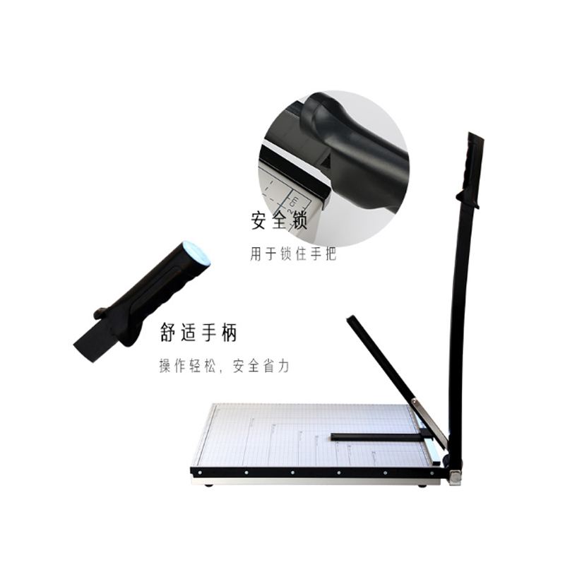 得力切纸刀8014#小:300MM*260MM加厚钢刀无毛边