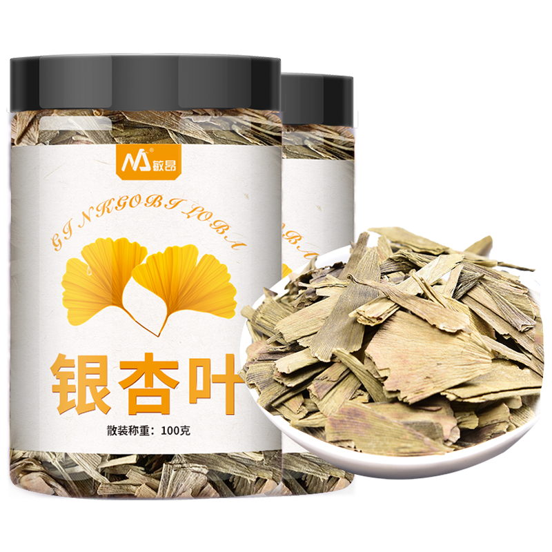敏昂(M) 银杏叶 200克(100g*2瓶)高清大图