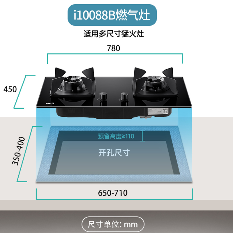 华帝(vatti)烟灶套餐 欧式油烟机灶具套餐 烟灶套装21m³大吸力自动洗 吸烟机灶具套装i11195+88B 天然气