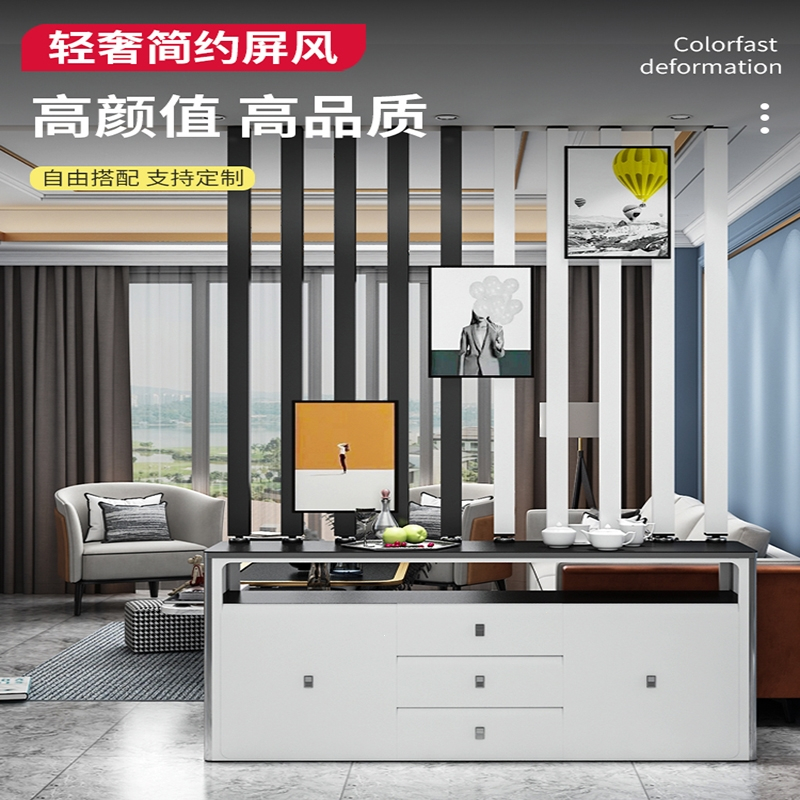 定制轻奢屏风隔断客厅现代简约玄关金属网红分割背景墙北欧立柱条门厅
