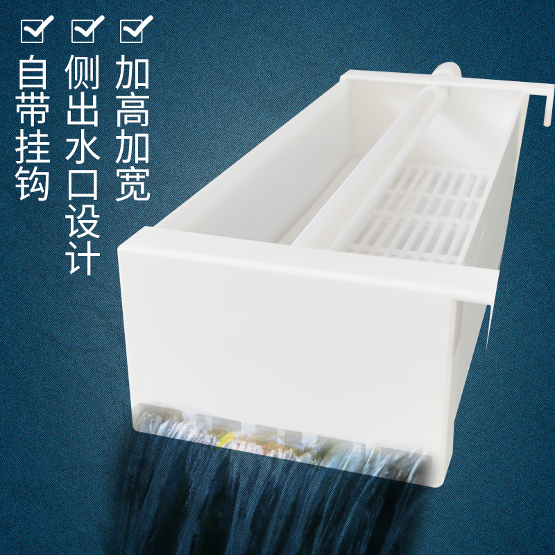 鱼缸白色加高加宽过滤挂式水族箱过滤净水过滤盒上置顶部挂钩高清大图