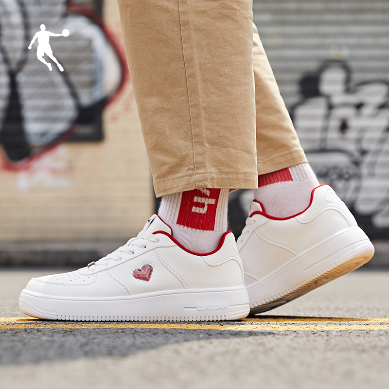 520限定款乔丹情侣板鞋男鞋女鞋透气鞋子空军一号小白鞋xm2590521