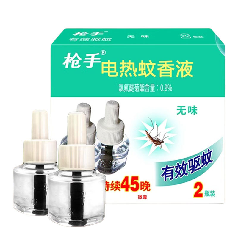 枪手 电热蚊香液(无味) 45毫升*2瓶*30盒 箱高清大图