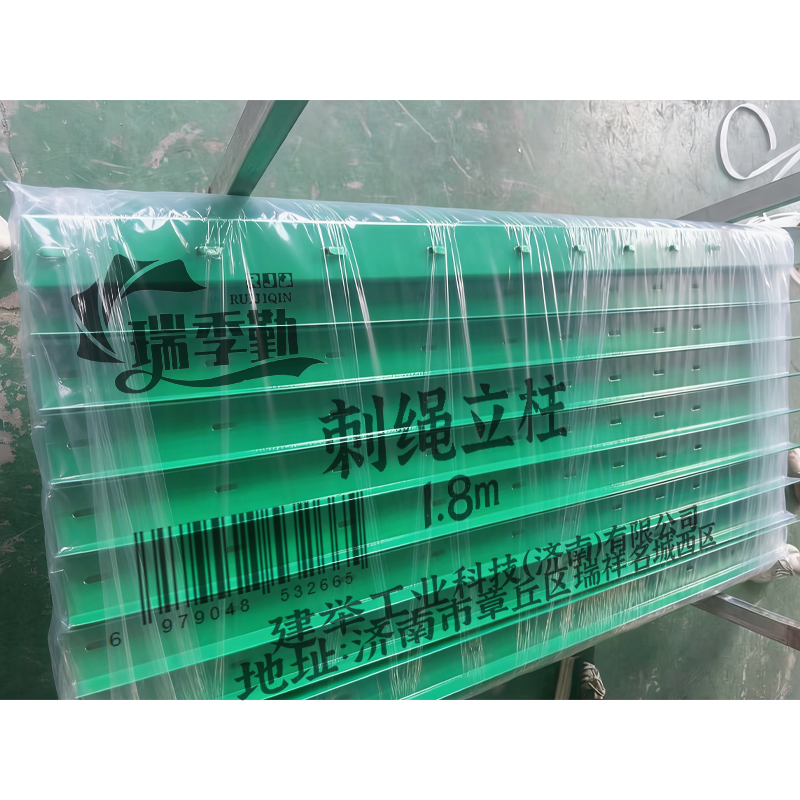 瑞季勤 刺绳立柱 1.8m 根高清大图