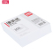 得力(deli)7701便条纸便签纸300页/本记事白纸方便拿取不易粘连白纸 5本