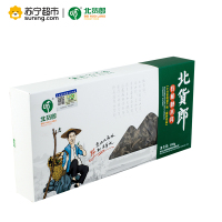 北货郎 东北木耳干货礼盒秋木耳188g/盒 小碗耳 肉厚无根
