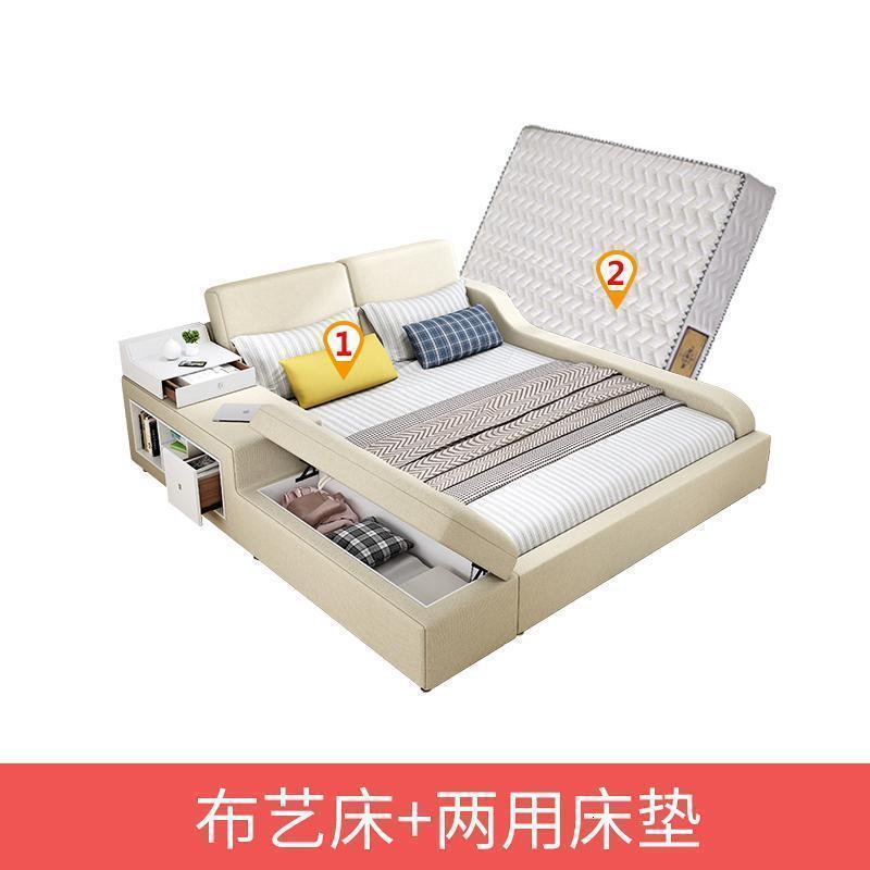 森美人主卧榻榻米床布艺床简约现代双人床2米2.2米大床床塌塌米床 榻榻米+888两用床垫（米白色）1800mm*2000mm整